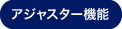 㥹`C(j)